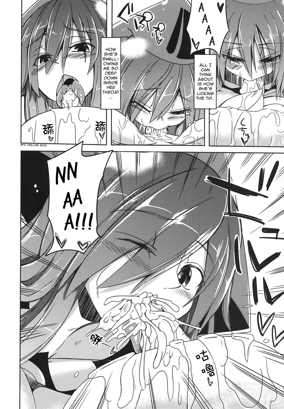 Hentai Manga Comic-Introducing My Monstergirl! EX2-Read-10